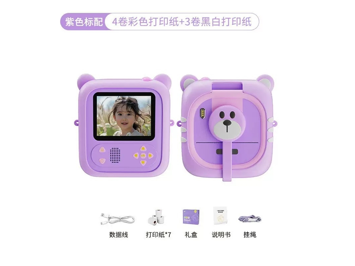 Câmera Instantânea Infantil Giftd2 Violet Standard Edition YUNZII