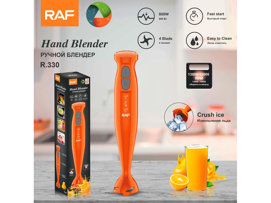 Mixer de Mão MDUG Pequeno para Alimentação de Bebês e Casa
