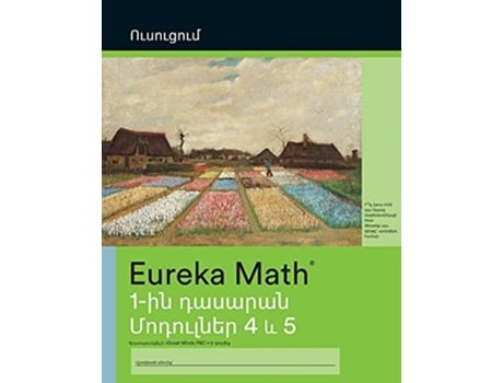 Livro Armenian - Eureka Math Grade 1 Learn Workbook 3 de Great Minds (Inglês)