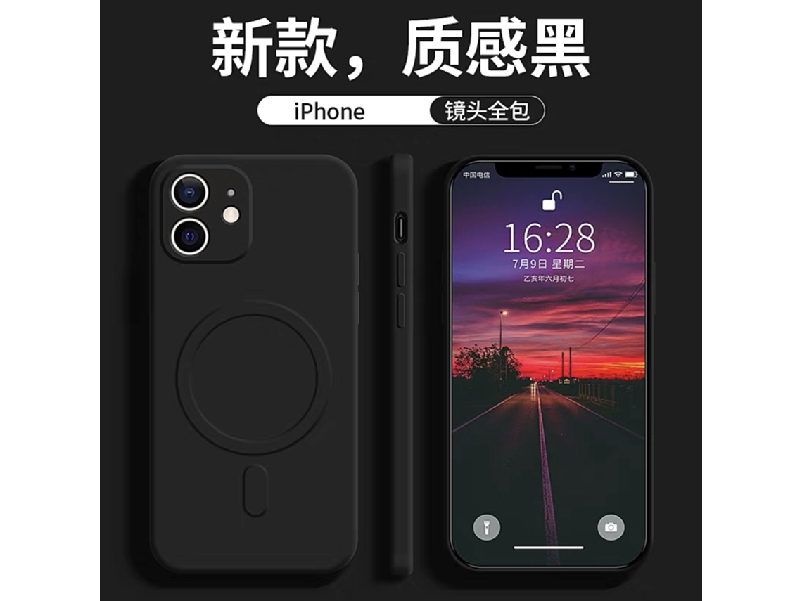 Capa Para Iphone 17 Pro Em Silicone Líquido Magnético, Preta.