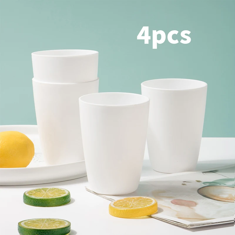 (4 Unidades) Copos De Plástico Reutilizáveis, Adequados Para Bebidas E Chá Com Leite.