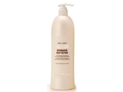 Hipertin Linecure Repairing Shampoo 1 L 1 L
