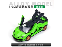 Miniatura De Carro Esportivo Em Metal Fundido, Brinquedo Infantil