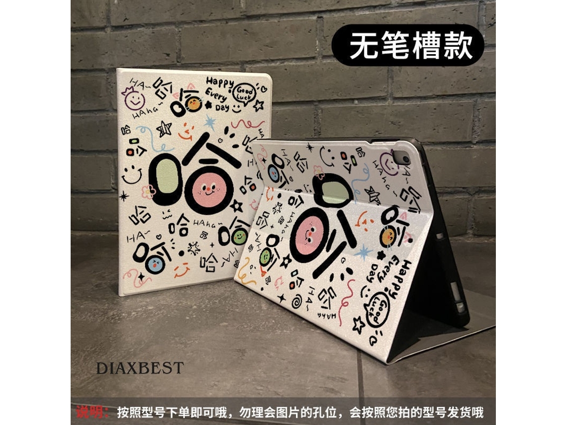 Capa Para Ipad 2024 Tela Cheia Pro 11 Estilo Livro N8496 Haha ​​​​sem Suporte Para Caneta Livro