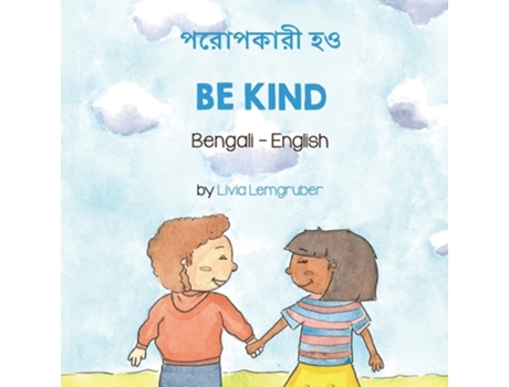 Livro Be Kind ????????? ?? De Livia Lemgruber (bengalês)