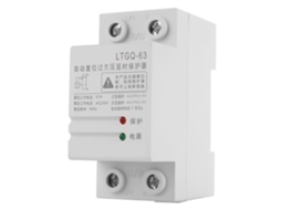 Relé Protector de Sobrecarga e Baixa Tensão Ajustável 230v 2p63a Reconectação Automática com S/MARCA
