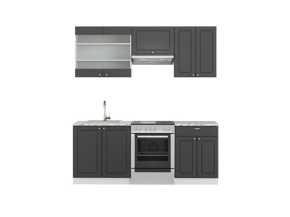 Cozinha Fame-Line, 200 cm sem bancada, Ouro Antracite, Vicco