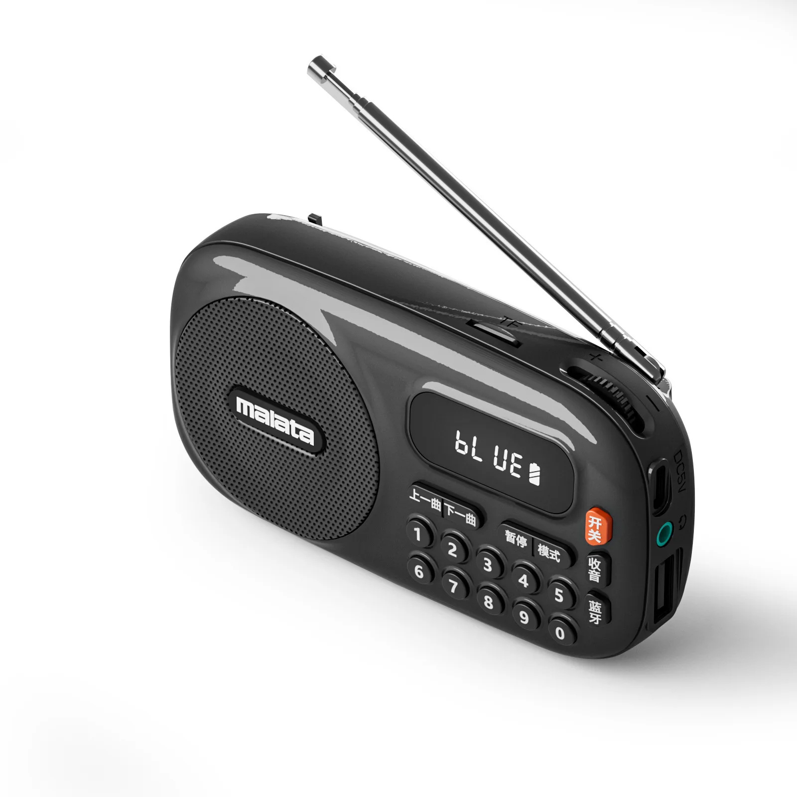 Rádio Fm Portátil com Tela Led 70 108mhz Alto falante Embutido de 5w Barra de Som Bluetooth MDUG (preta)