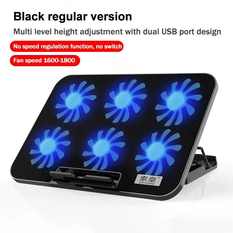 Cooler Para Laptop (led Azul), 2 Portas Usb, 6 Ventoinhas, Com Luzes Led.