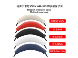 Acessórios Para Fones De Ouvido Compatíveis Com A Faixa De Cabeça De Silicone Vermelha Sony Wh H920n. Yunzii (tipo Zíper)