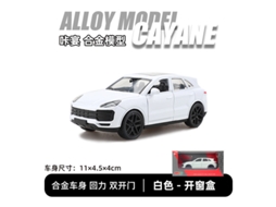 Miniatura De Carro Em Escala 1/43, Feita Em Metal Fundido, Brinquedo Infantil, Enfeite.