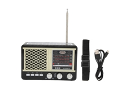 Rádio De Emergência Rs660bts, Rádio Solar Portátil Multibanda Com Função De Lanterna, Conector Estéreo Auxiliar, Amarelo Olysi Shop