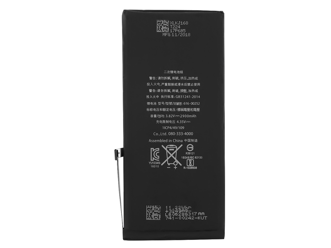 Bateria LAXISCREED 2900mah para Iphone 7/7plus