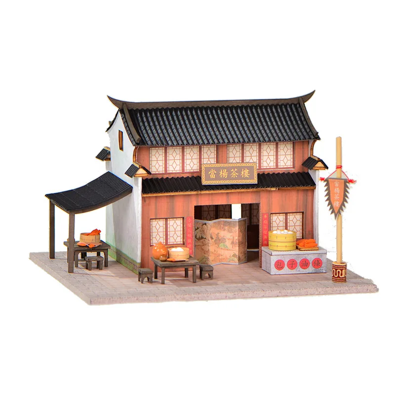 Vila Pavilhão do Chá Sunshine, Modelo 3d de Pátio Chinês MDUG