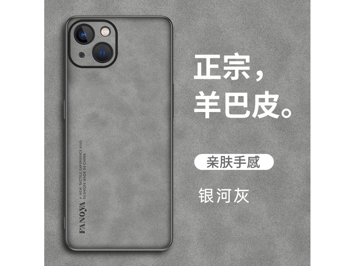 Capa Para Iphone 17 Pro Max Em Pele De Cordeiro Cinza Galaxy.