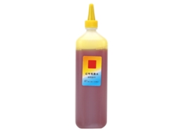 Tinta De Recarga Para Marcadores Permanentes, Cor Amarelo Limão 200ml, Materiais De Arte E Manualidades