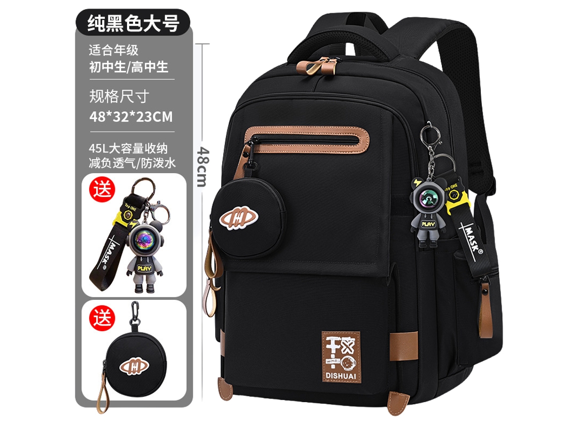 Laxiscreed Mochila Escolar Grande Para Jovens Com Design Ergonómico E Alta Capacidade