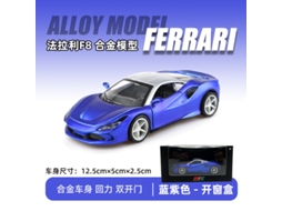 Miniatura de Carro em Liga Metálica, Escala 1/36, Brinquedo Infantil. MDUG