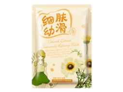 Máscara Facial De Cuidado Facial 30g Plantas Hidratante Control De Aceite Camomila