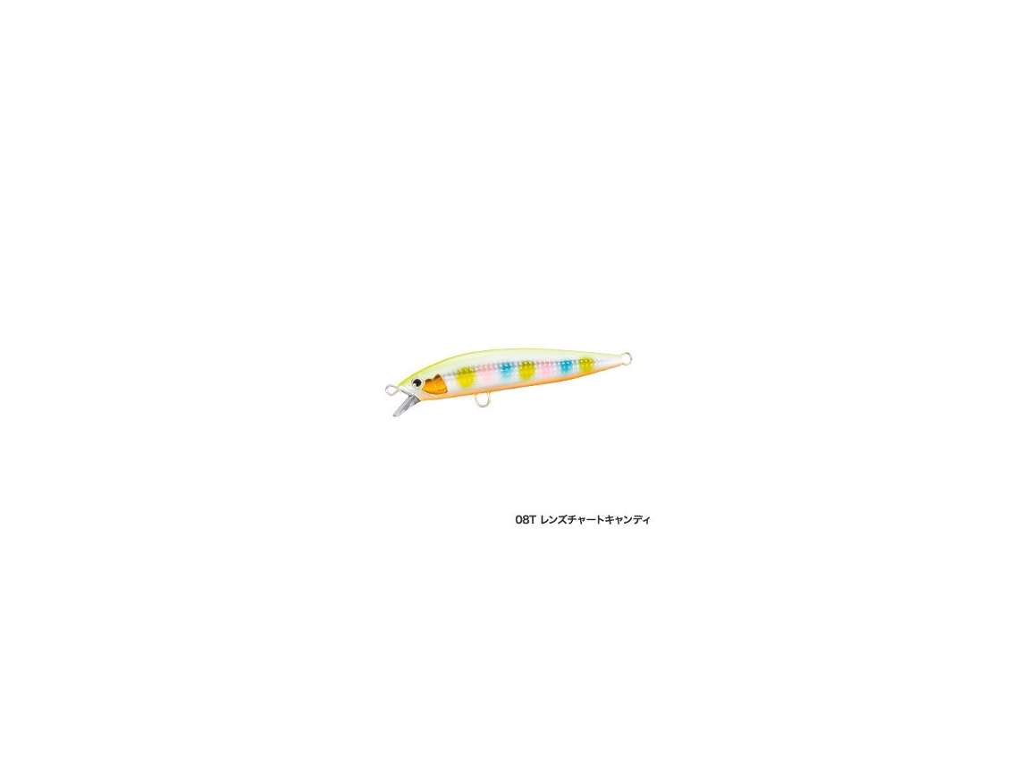 Lure Shimano Exsence Blast Shad 35g