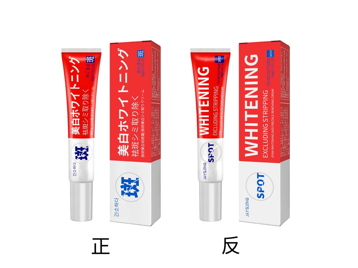 Essência Cabelo Denso Forte Crescimento Rápido LAXISCREED
