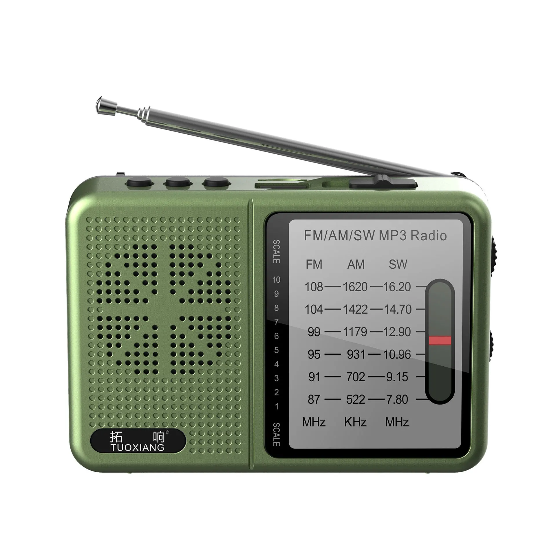 Mini Rádio DSP MDUG com suporte fm, am, sw, com tocha, alto falante e recarregável (azul)