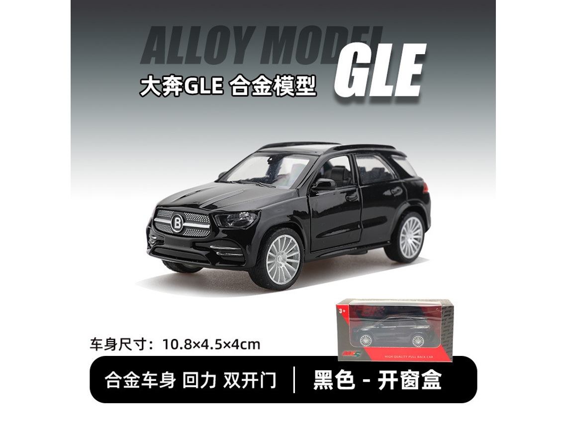 Miniatura de Carro em Escala 1/43, Feita em Metal Fundido, Brinquedo Infantil, Enfeite. MDUG