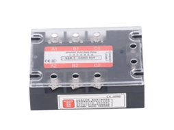 Relé de Estado Sólido SSR 40A DC S/MARCA