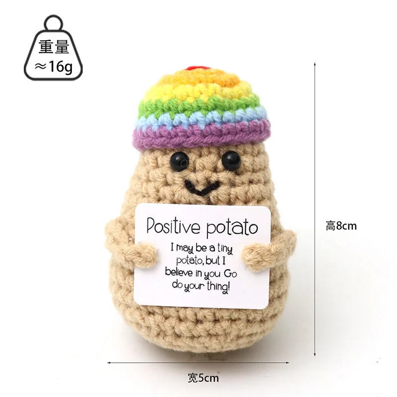 Boneca De Crochê De Batata Para Apoio Emocional, Divertida E Com Energia Positiva.