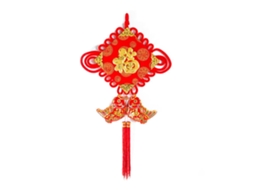 Laxiscreed Pendura De Nodo Chinês Com Caractere Fu Para Decoração De Ano Novo Chinês E Sala De Estar