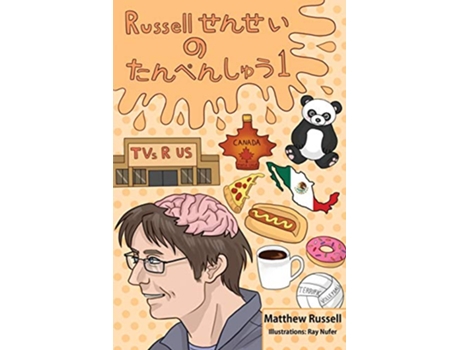 Livro Russell 1 Mr Russells Short Stories 1 1 Russell122 Japanese Edition de Matthew Glen Russell (Japonês)