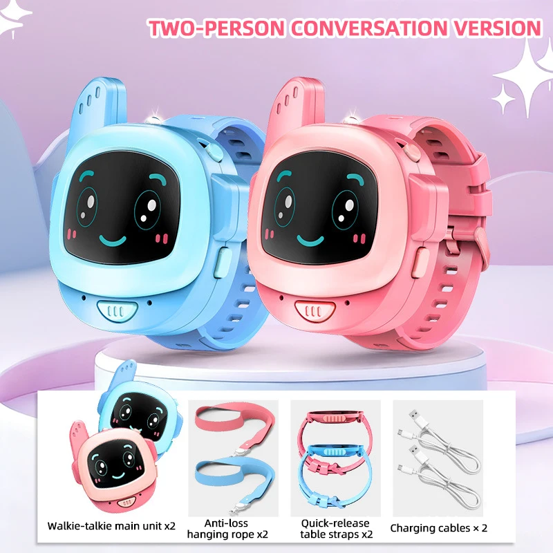 Relógio Walkie talkie Infantil com Alcance de 1000 Metros, Pacote com 2 Unidades, Telefone de Voz Sem Fio, Brinquedo Interativo MDUG