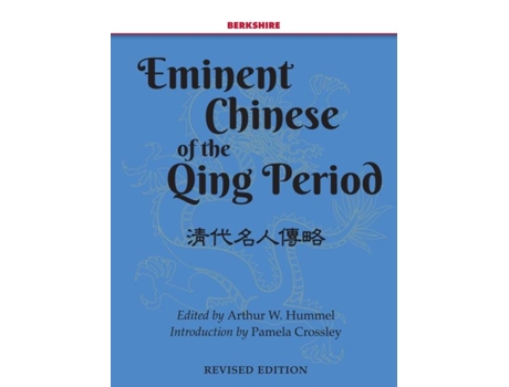 Livro Eminent Chinese Of The Qing Dynasty 1644-1911/2, 2 Volume Set De Arthur Hummel (inglês)