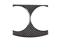 Capa De Acabamento Em Fibra De Carbono Macia Para Porta-copos Dianteiro Do Câmbio Do Toyota Rav4 Antigo (2006-2012)._yua