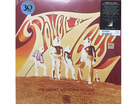 Vinil Power Of Zeus - The Gospel According To Zeus