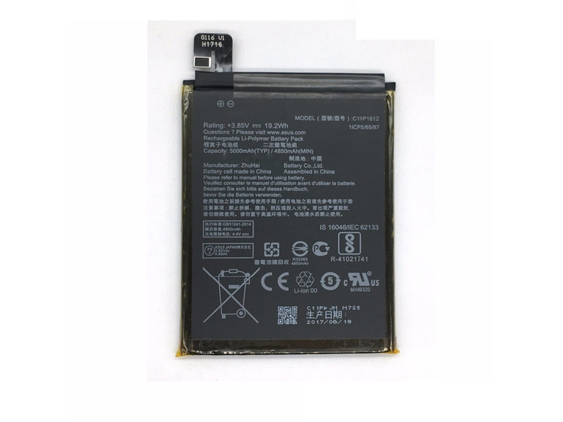 Bateria ASUS