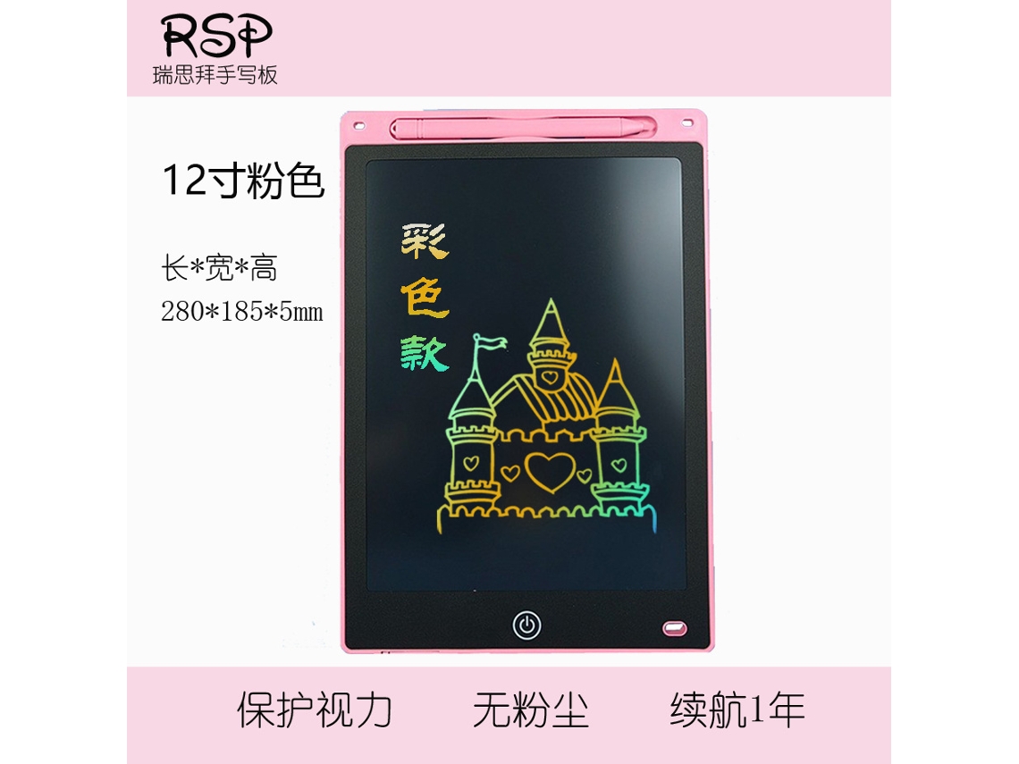 Quadro de Escrita Lcd, Brinquedo Eletrônico de Desenho para Criançastela de 12 Cores Carcaça Rosa CHENNNLS