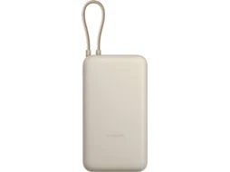 Powerbank XIAOMI com Cabo Integrado 33W (20000mAh - USB-C - Bronze)