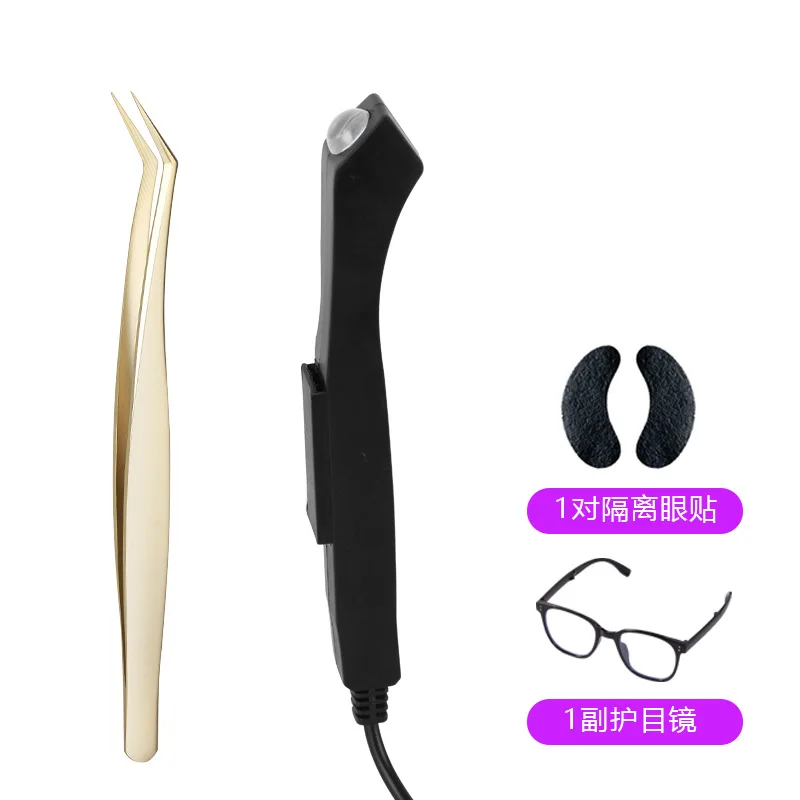 (conjunto Preto Em Formato De Arco) Pinça Para Extensão De Cílios, Cílios De Longa Duração, Lâmpada Para Os Pés, Ferramentas De Beleza
