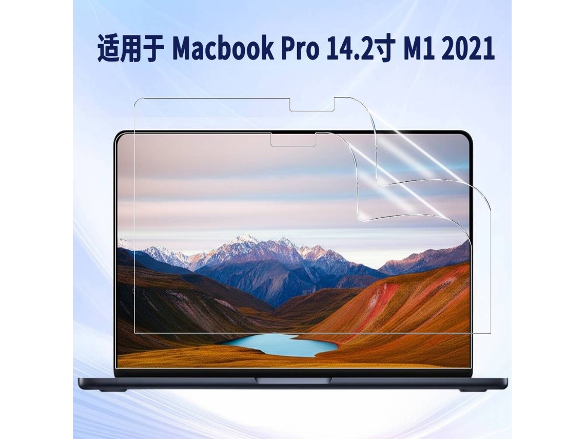 Aplicação De Película Macia Anmacbook Pro De 14,2 Polegadas M1 2021