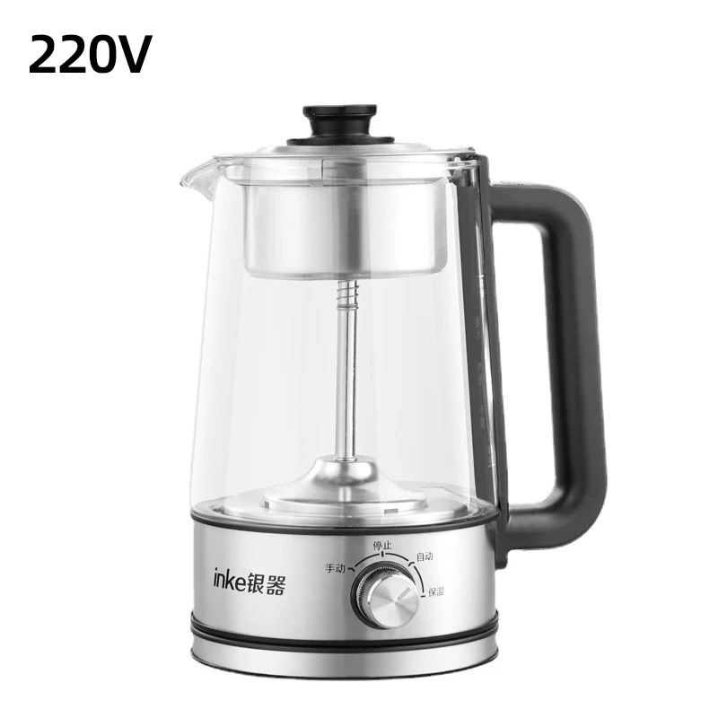 Chaleira elétrica multifuncional de 1,3L com spray de vapor automático e filtro MDUG 220V BRILVIBERA