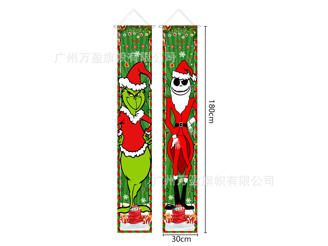 Envoltório para árvore de Natal BRILVIBERA em tecido Oxford 300d (180x30 cm)