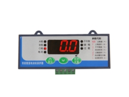 Hkj protector Digital de Motor Eléctrico 380v Ca 50/60hz 2 99a Sobrecarga e Perda de Fase