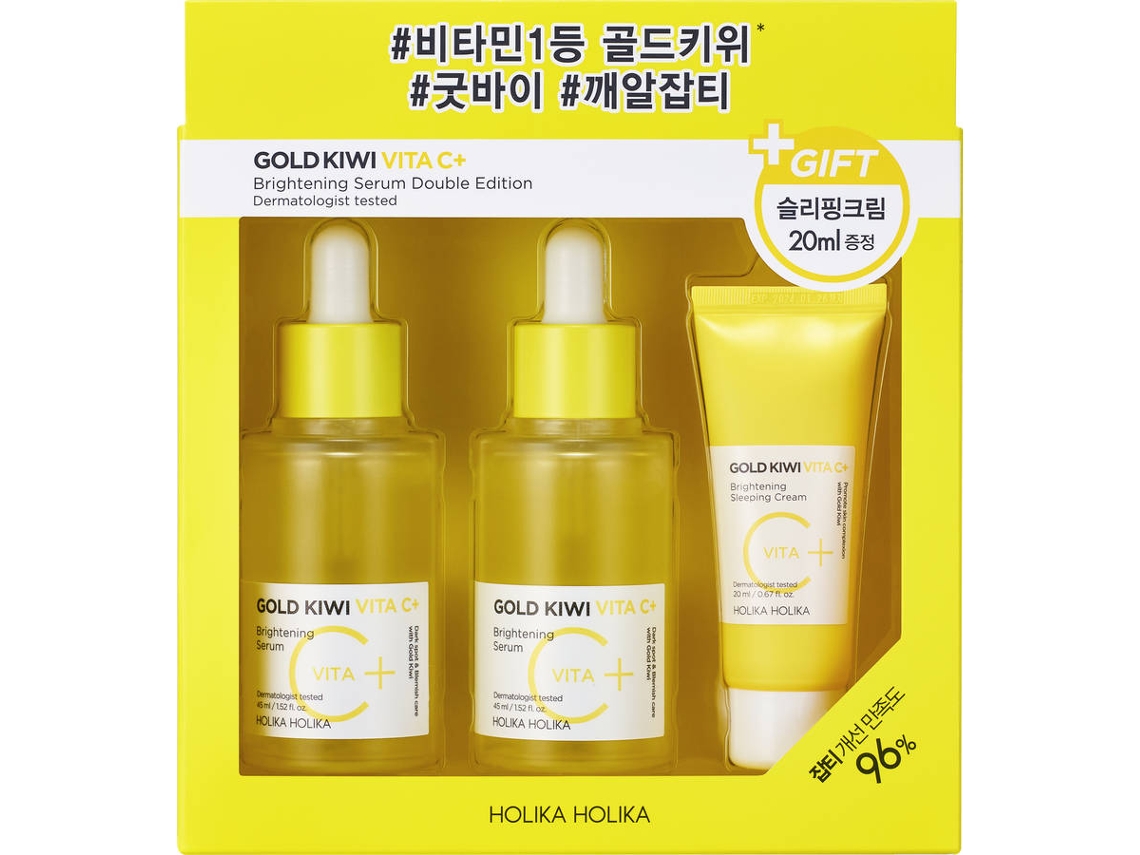 Conjunto HOLIKA HOLIKA 2 Séruns Faciais + Creme de Noite  Gold Kiwi Vita C+ (2x45ml + 20ml)