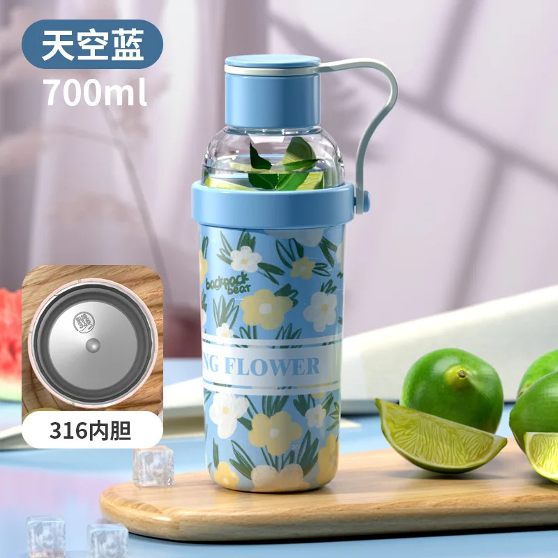 (azul, 700ml) Garrafa De Água Térmica Em Aço Inoxidável 304, À Prova De Vazamentos, Com Filtro Fino, Ideal Para O Escritório E Viagens.