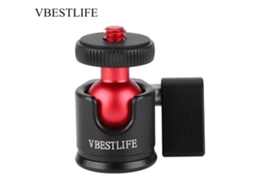 Vbestlife Metal 360 Degree Swivel Mini Ball Head 1/4" Screw Mount For Dslr Camera Fill Light LAXISCREED