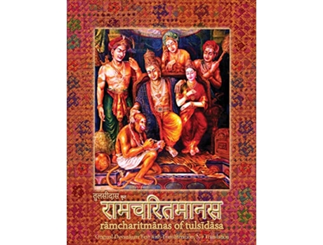 Livro Ramcharitmanas Ramayana of Tulsidas with Transliteration de Goswami Tulsidas (Inglês)