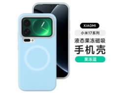 Capa Magnética Para Celular Com Proteção Completa Contra Quedas.azul Jelly (magnético) - Redmi K80