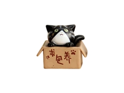 Ornament De Gato Pequeno Decoração Paisagem Miniatura