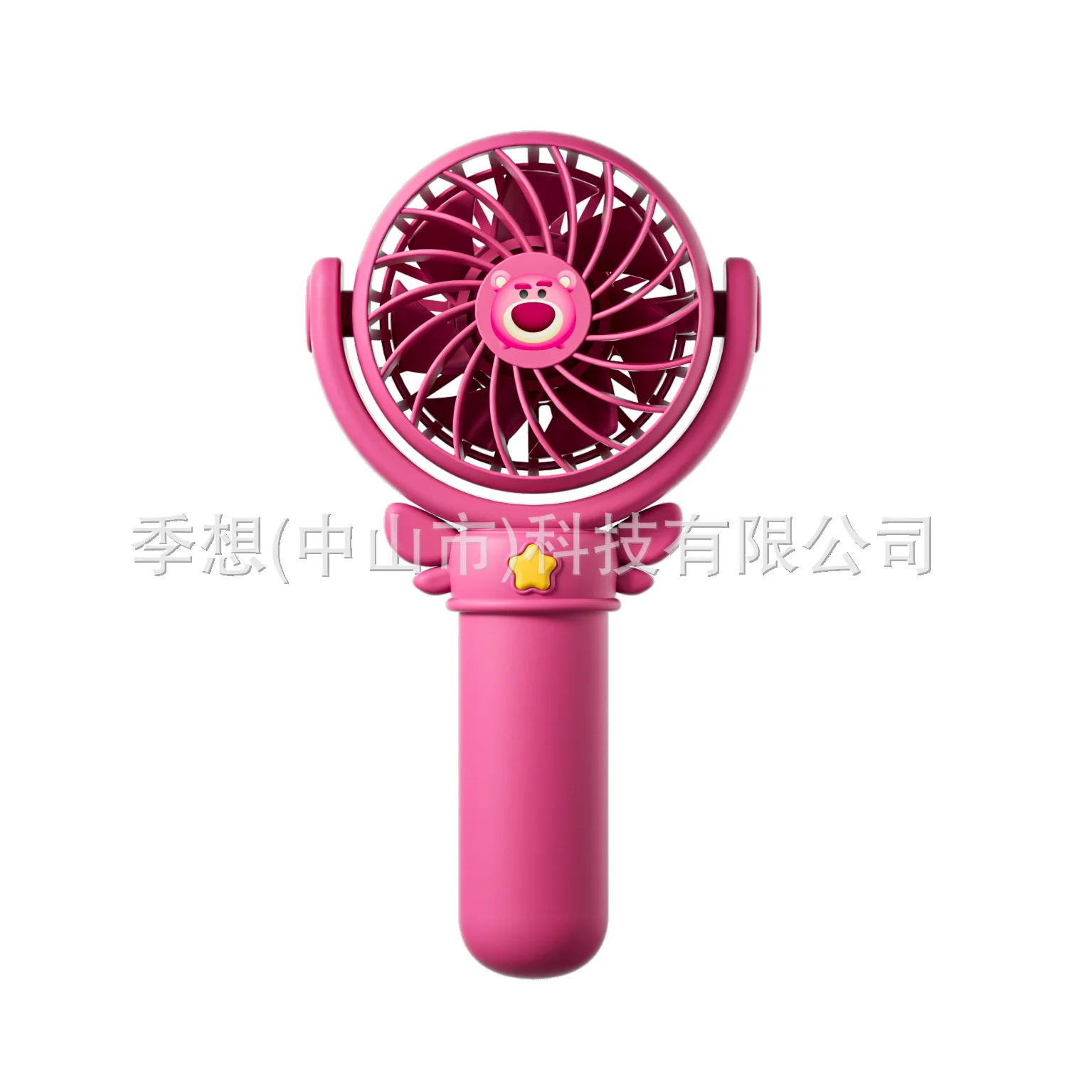 Ventilador De Mesa (cor-de-rosa) Com Função De Ar Condicionado Dobrável E Dupla Função, Com Proteção Contra Sobrecarga.